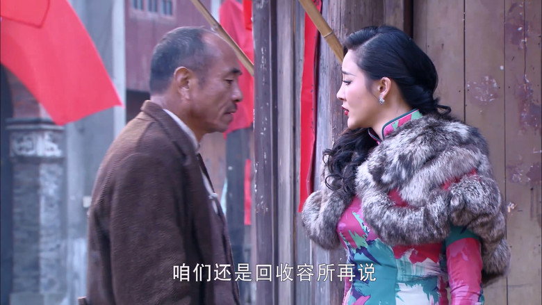 Xiao Yan San Jin backdrop 2