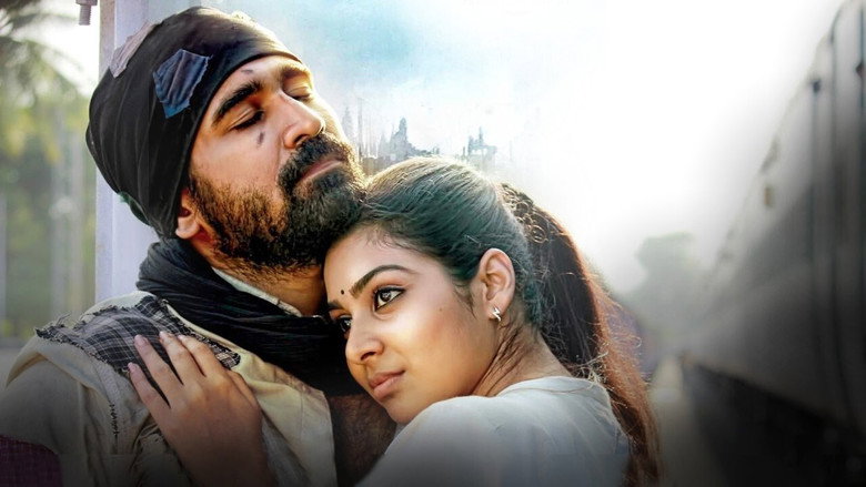 Pichaikkaran backdrop 5