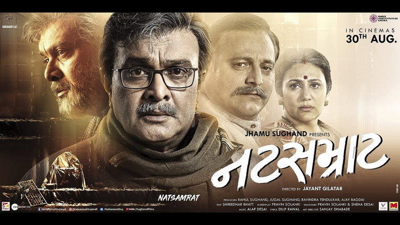 Natsamrat backdrop 2