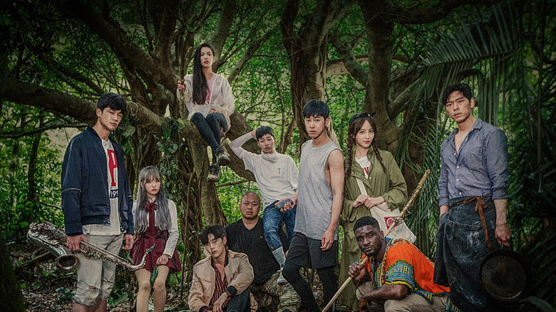 Dunia: Into a New World backdrop 2