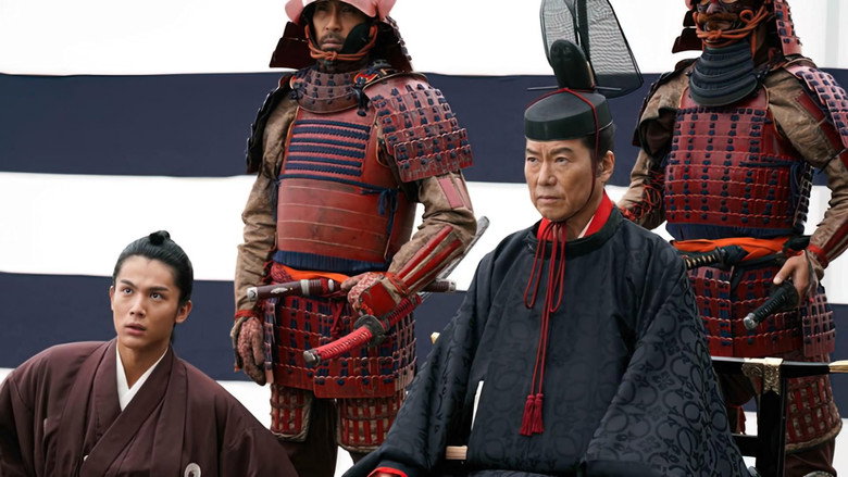 Samurai Marathon backdrop 7