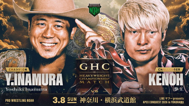 NOAH Apex Conquest 2026 in Yokohama backdrop 1