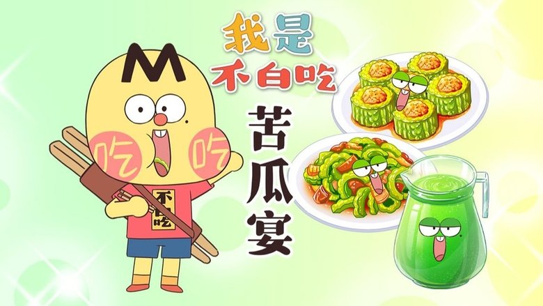 Episode 699