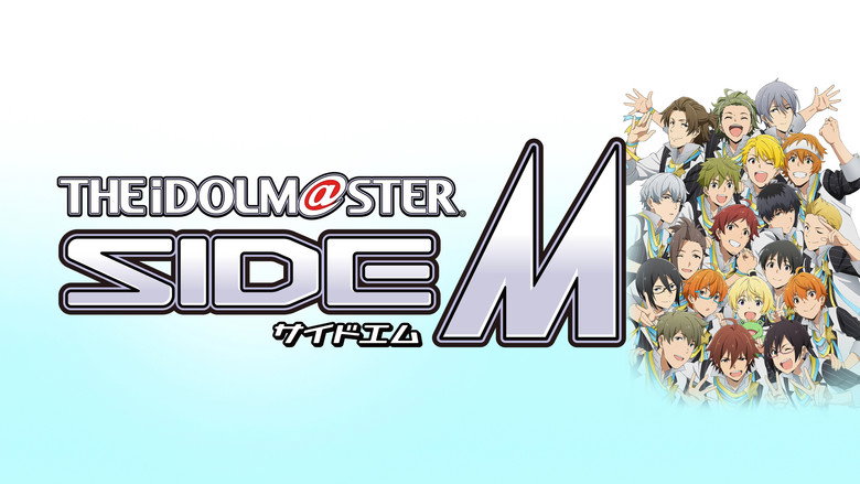 THE iDOLM@STER Side M backdrop 3