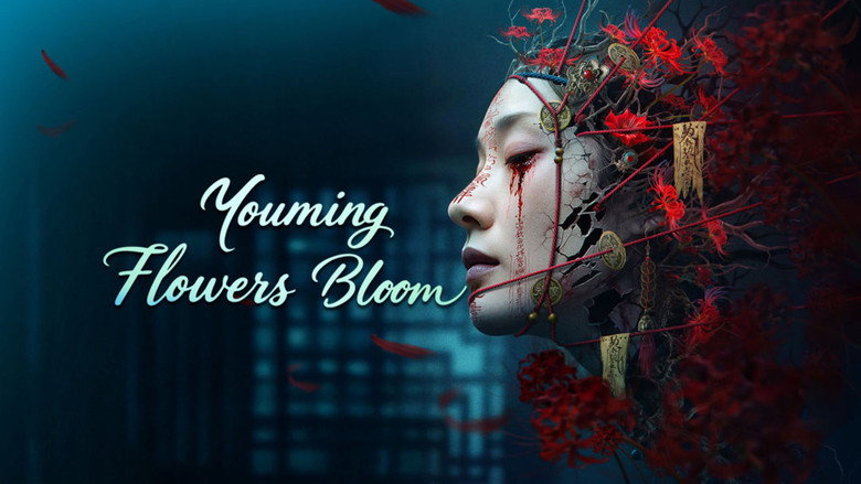 Youming Flowers Bloom backdrop 1