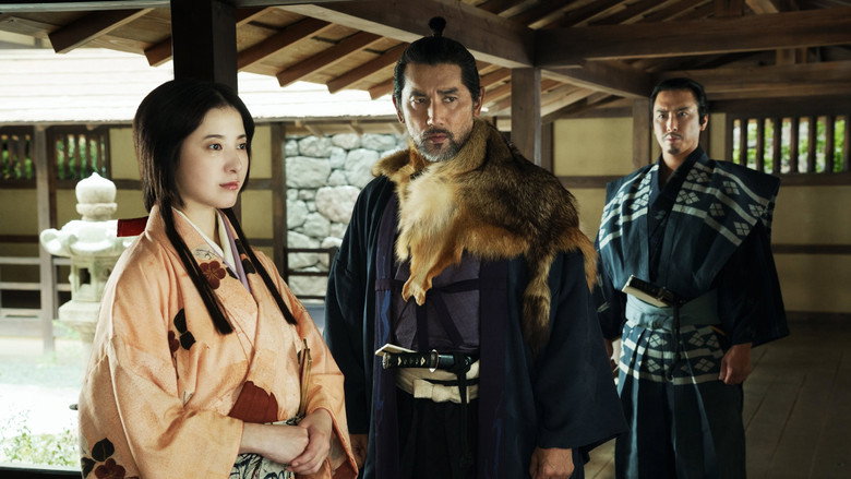 The Samurai and the Prisoner backdrop 3