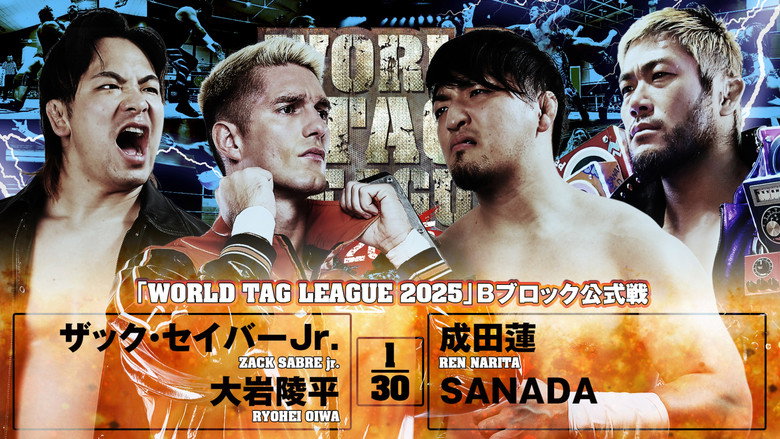 NJPW World Tag League 2025 - Day 6 backdrop 9