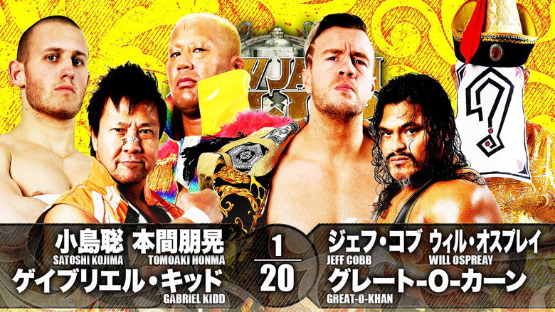 NJPW New Japan Cup 2021 - Day 4 backdrop 3