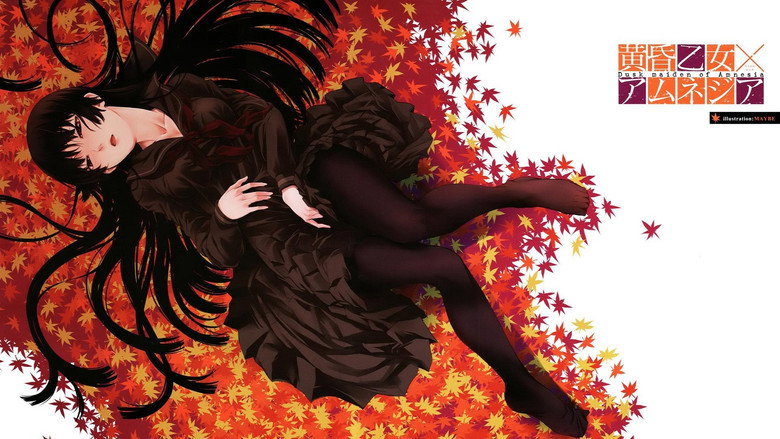 Dusk Maiden of Amnesia backdrop 3