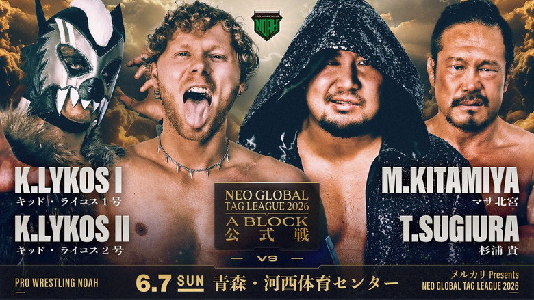 NOAH Neo Global Tag League 2026 ~ Day 10 backdrop 3