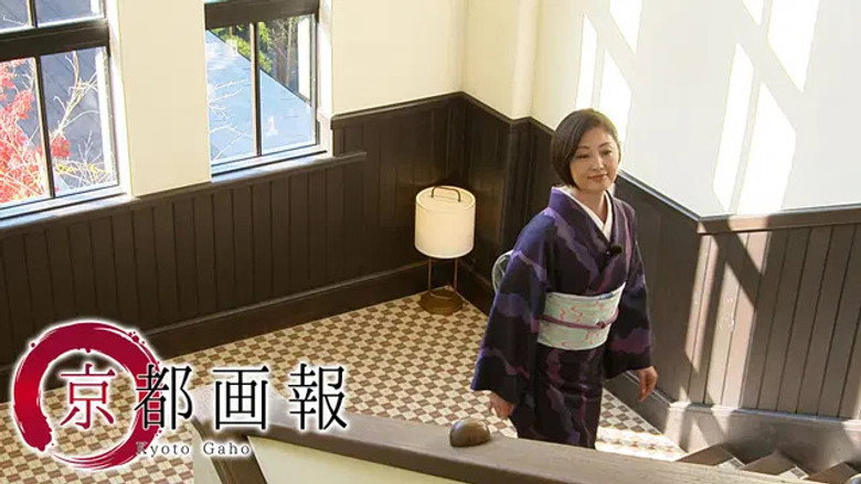 Episode 41
