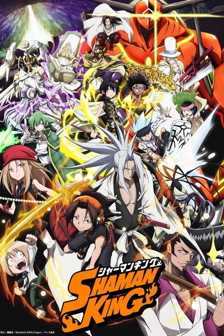 Serie streaming | Shaman King en streaming