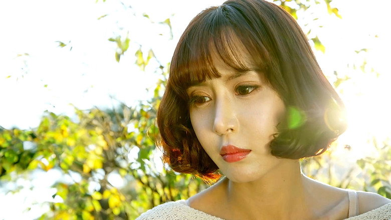 일반인 backdrop 1