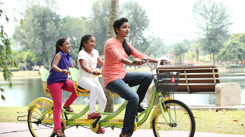 Enga Amma Rani backdrop 3