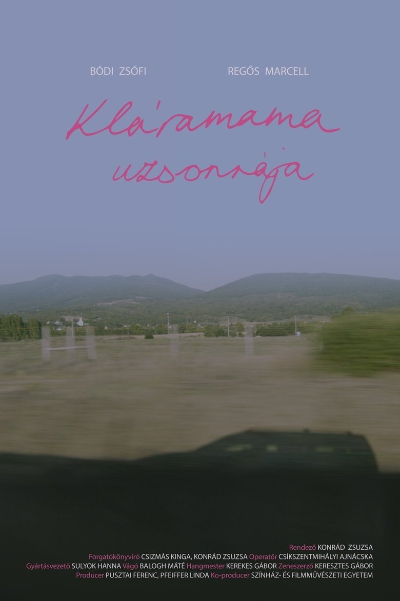 Movie Poster