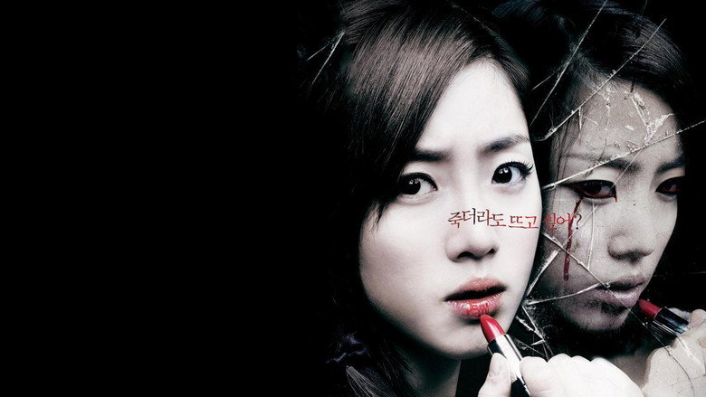 White: Melody of Death backdrop 5