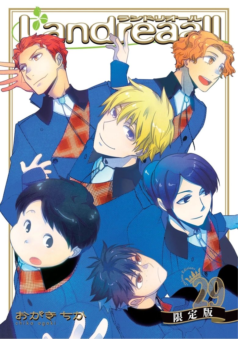 poster