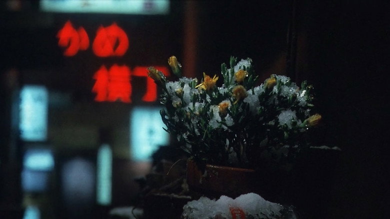 Winter's Flower backdrop 6