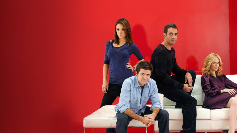 Cupid backdrop 3