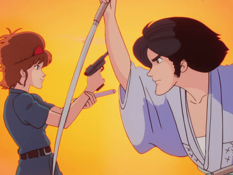Goemon Daydream
