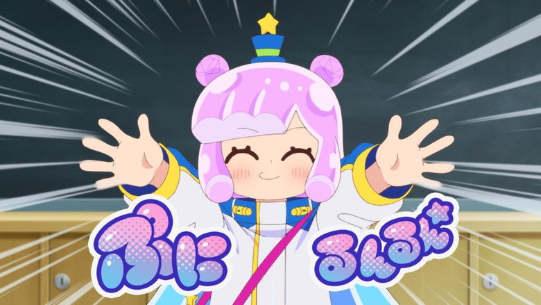 /5TbmFlOkaMGbiHgJdA5Ep1WzdFF.jpg