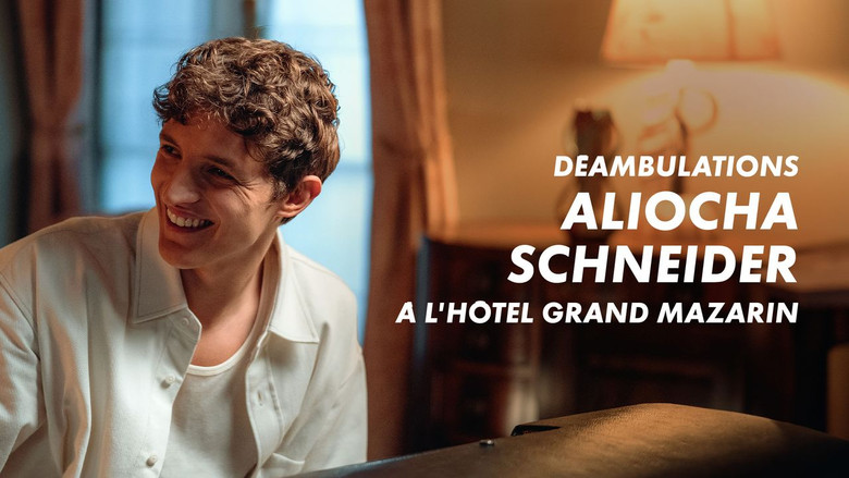 ‎Déambulations : Aliocha Schneider à l'Hôtel Grand Mazarin backdrop 2