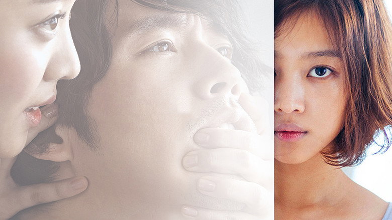 Innocent Thing backdrop 4