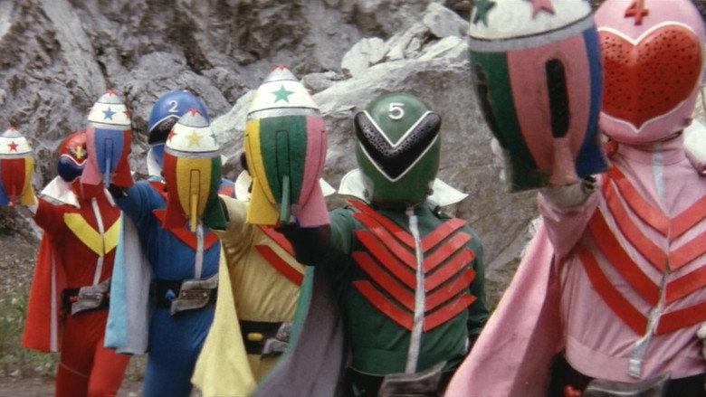 Himitsu Sentai Gorenger: The Bomb Hurricane! backdrop 2