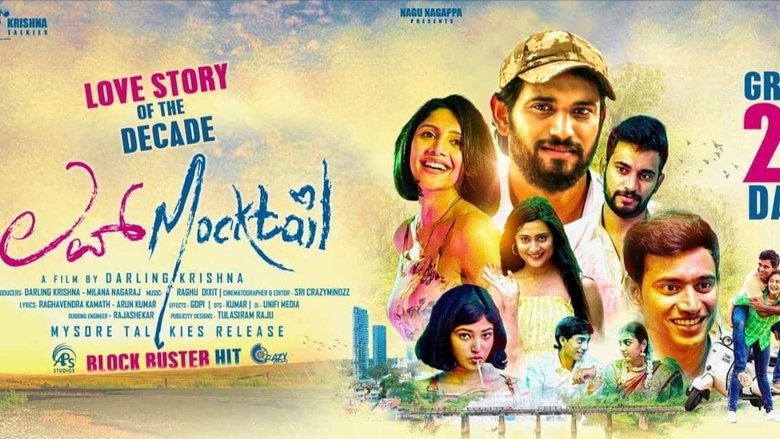 ಲವ್ Mocktail(2020)完整版高清-BT BLURAY《ಲವ್ Mocktail.HD》流媒體電影在線香港 《480P|720P|1080P|4K》