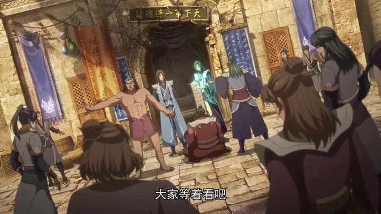 Episode 50