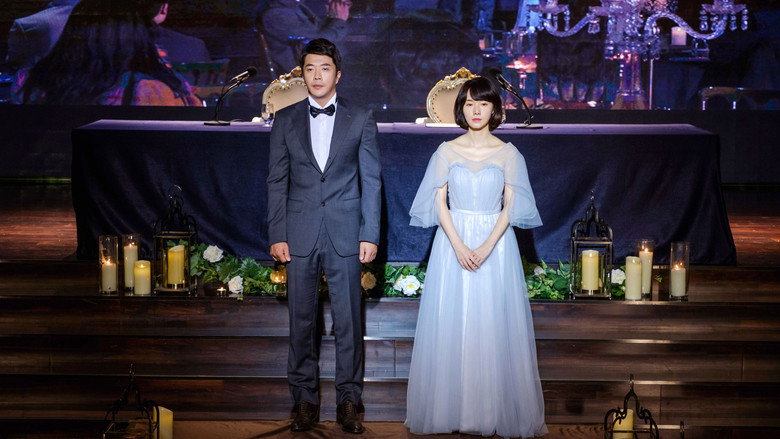 Love, Again backdrop 8