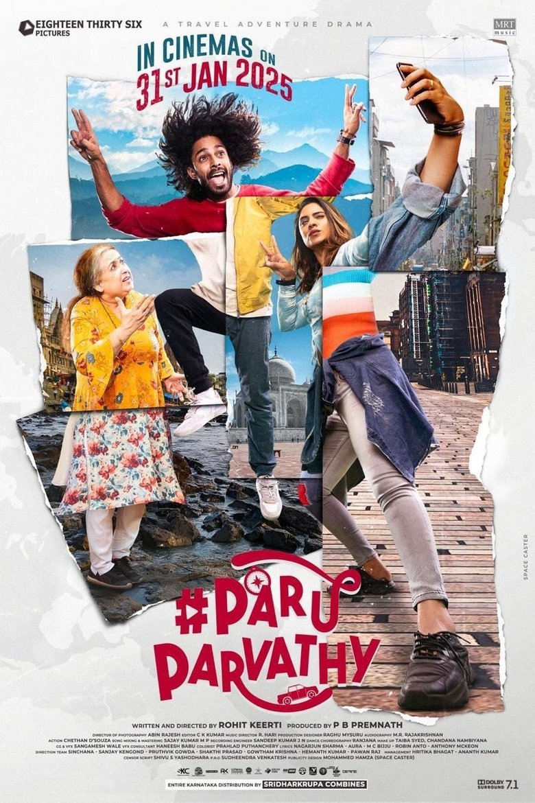 Movie Poster