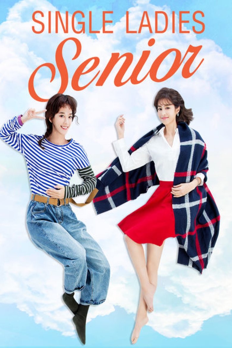 Show Poster