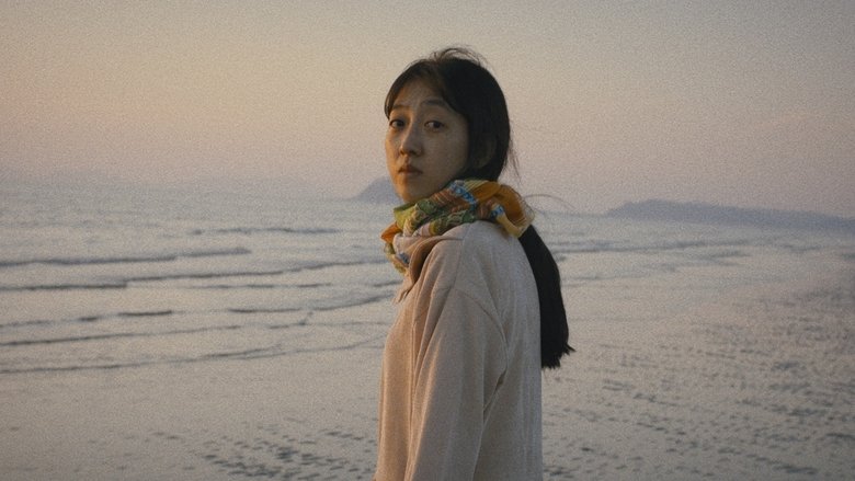 Park Soon-lee
