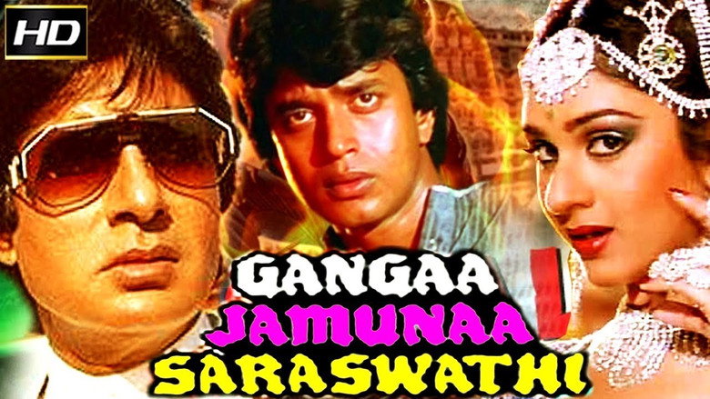 Gangaa Jamunaa Saraswathi backdrop 2