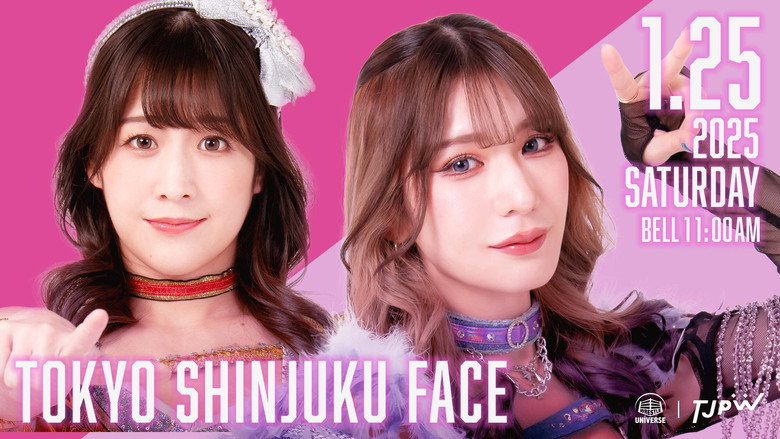 TJPW The 5th "Futari wa Princess" Max Heart Tournament ~ Day 3 backdrop 8