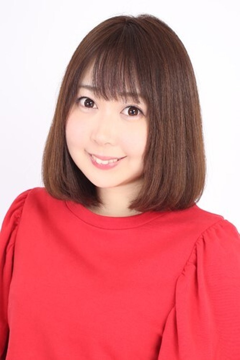 結城ほのか