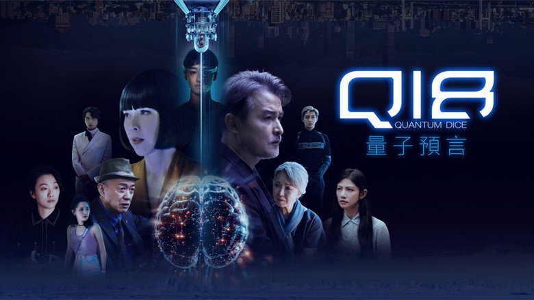 Q18 Quantum Dice: Allegory of The Quantum backdrop 4