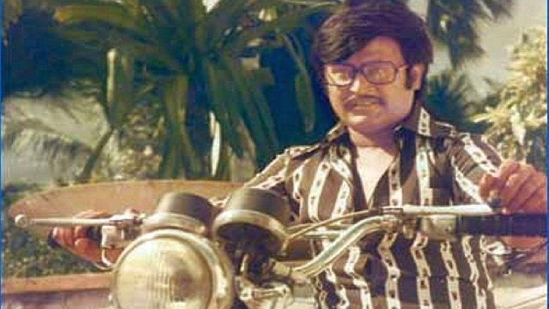 Durai