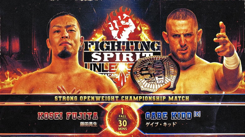 NJPW Fighting Spirit Unleashed 2024 backdrop 1