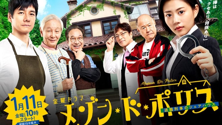 Takuzo Kadono