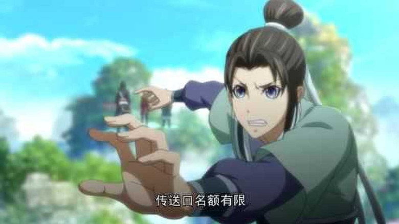 Episode 27