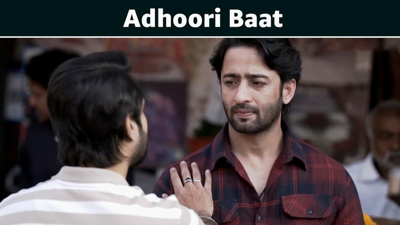 Adhoori Baat