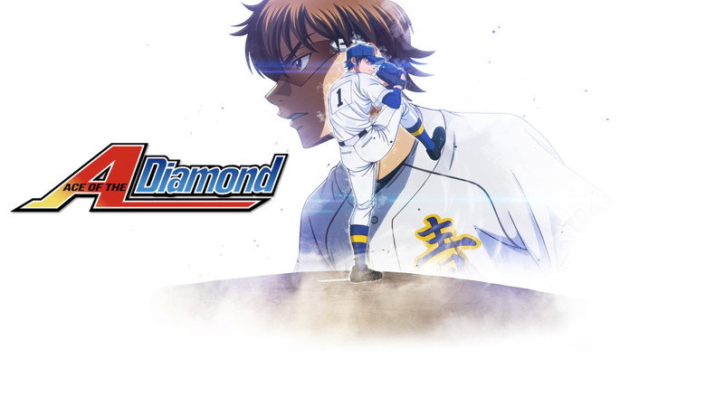 Ace of the Diamond backdrop 3