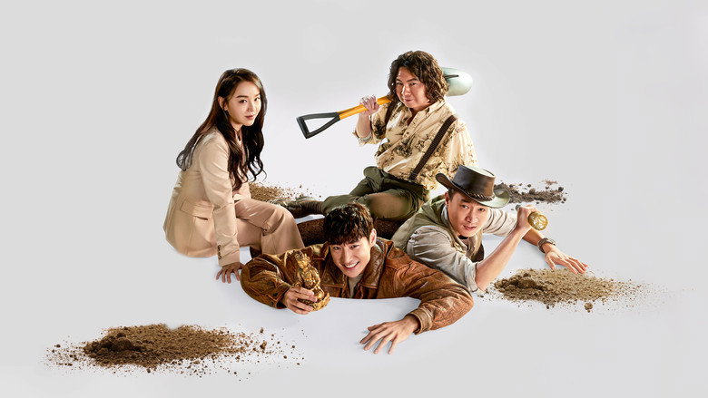 Collectors backdrop 3