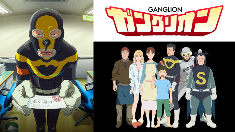 Ganglion backdrop 4