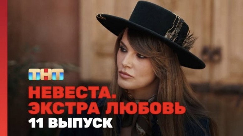 /5exZjooMn00zmyGi2v8kpZQEHtN.jpg