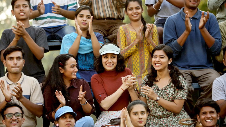 Chhichhore backdrop 7