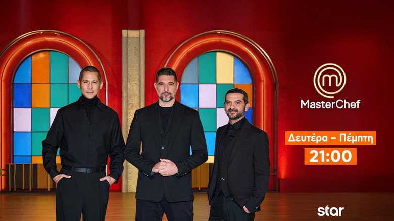 MasterChef Greece backdrop 4