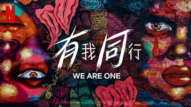 We Are One backdrop 4